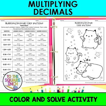 Multiplying Decimals Color & Solve Activity