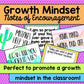 Growth Mindset Notes of Encouragement