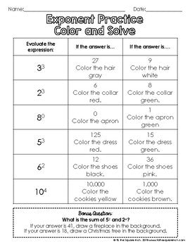 Christmas Exponents Color and Solve