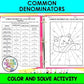 Common Denominators Color & Solve Activity