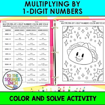 Multiplying by 1-Digit Numbers Color & Solve Activity