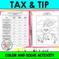 Tax and Tip Color & Solve Activity