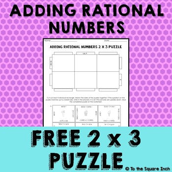 Adding Rational Numbers Puzzle – To The Square Inch
