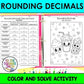 Rounding Decimals Color & Solve Activity