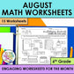 August 6th Grade Math Holiday Math Worksheets