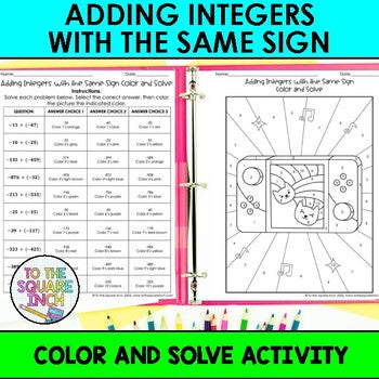Adding Integers with the Same Sign Color & Solve Activity