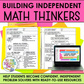 Building Independent Math Thinkers Executive Function Activities for Middle School Math