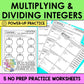 Multiplying and Dividing Integers Practice Worksheets