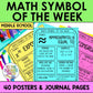 Math Symbol of the Week Posters and Journal | Middle School Math Vocabulary
