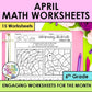 April Holiday Math Worksheets - 5th Grade - April Fools Day, Earth Day, Baseball