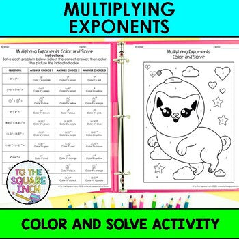 Multiplying Exponents Color & Solve Activity