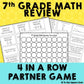 7th Grade Math Review Game