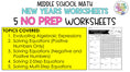 Math New Years Worksheets – To The Square Inch