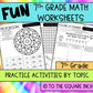 7th Grade Math FUN Worksheets