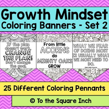 Growth Mindset Coloring Banner - Set 2