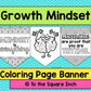 Growth Mindset Coloring Banner