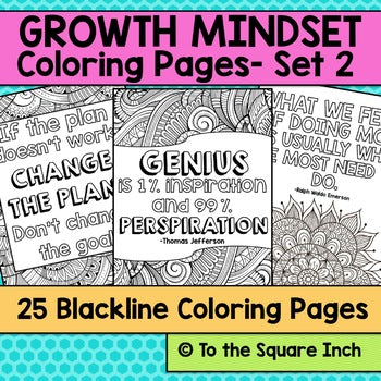 Growth Mindset Coloring Pages - Set 2