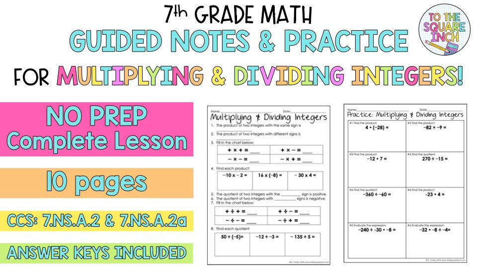 Multiplying and Dividing Integers Notes