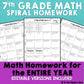 7th Grade Math Homework
