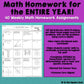 8th Grade Math Homework