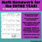 5th Grade Math Homework