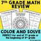 7th Grade Math Color and Solve