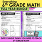 6th Grade Math Ultimate Bundle